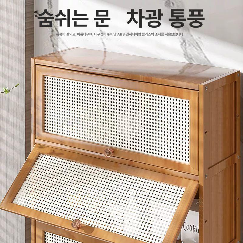 라탄 책장 우드 수납장 인테리어 소품진열 틈새수납 세로형 스틸프레임 - 상세 이미지 3
