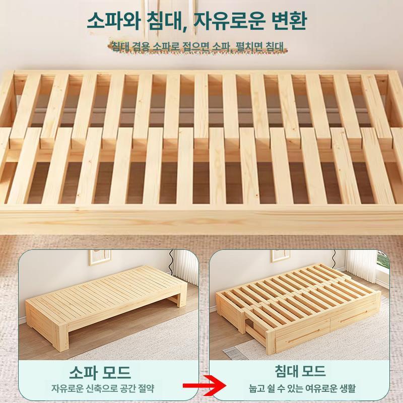 확장형 소파베드 원목 침대 평상 프레임 거실 쇼파 슬라이드 접이식 - 상세 이미지 3