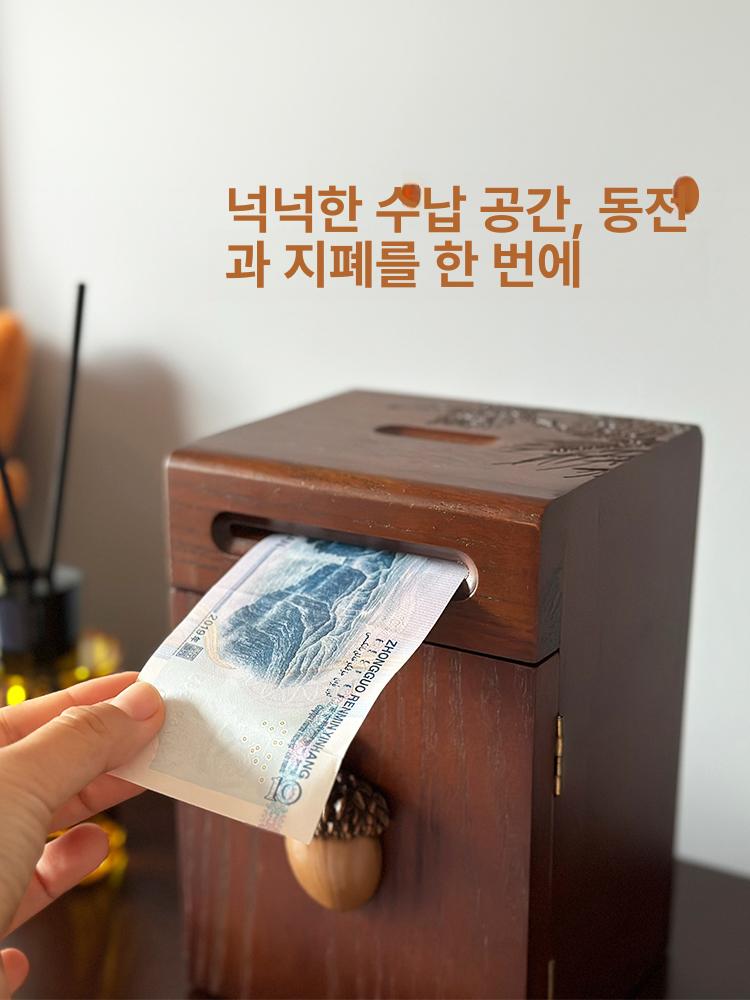 나무 저금통 원목 솔방울 클래식 가정용 저축함 단단한 열쇠 홈데코 인테리어 - 상세 이미지 2