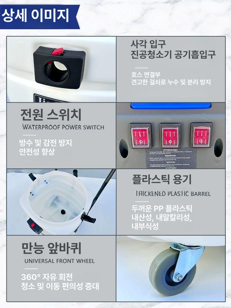 가루 청소기 흡입 듀얼모터 건식 분진 산업용 진공 집진 - 상세 이미지 4