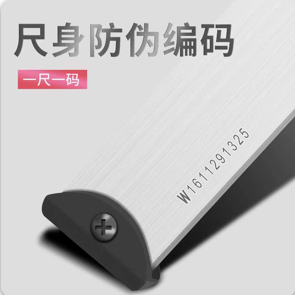 디지털 높이 측정기 전자식 눈금자 하이트 게이지 도구 200mm 이미지 6
