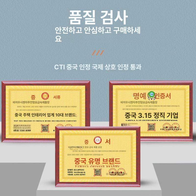 안전 가드바 창문 샷시 울타리 아파트 방범창 추락방지 미닫이 고층용 - 상세 이미지 4