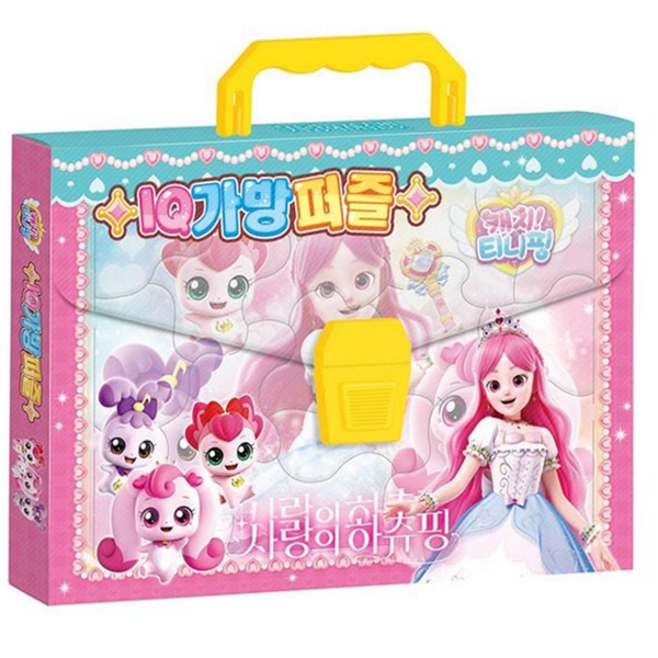 놀이 가방 퍼즐 완구 퍼즐 - 상품 이미지