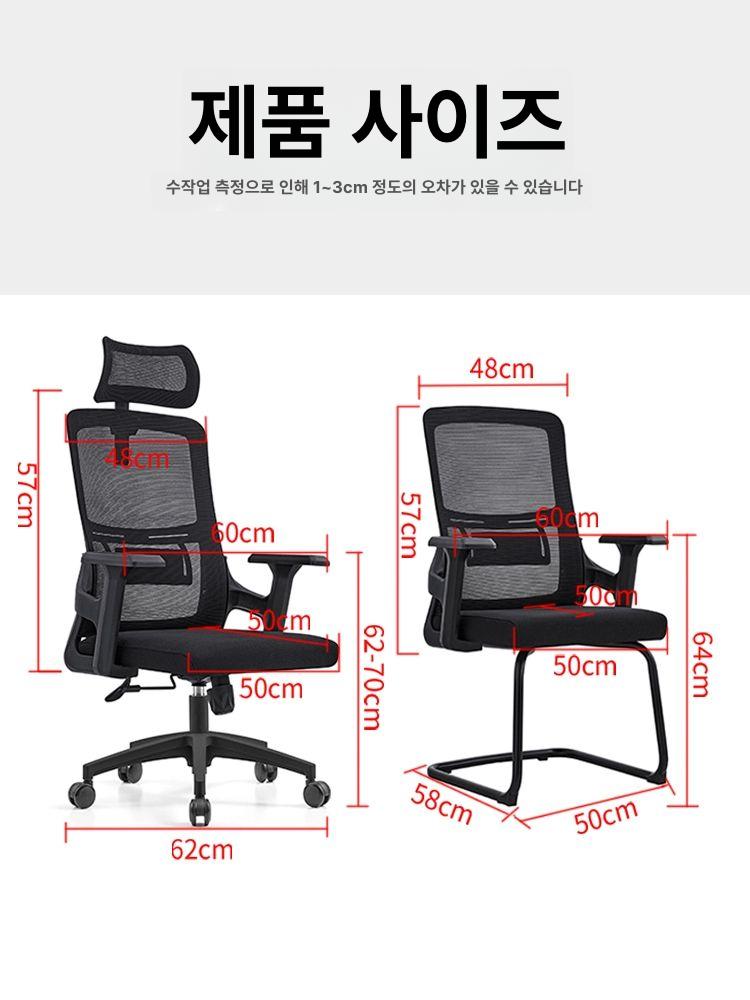 굴삭기 시뮬레이션 조이스틱 중장비 장치 학습 교육용 훈련 건설 고급형 내구성 강화 - 상세 이미지 3