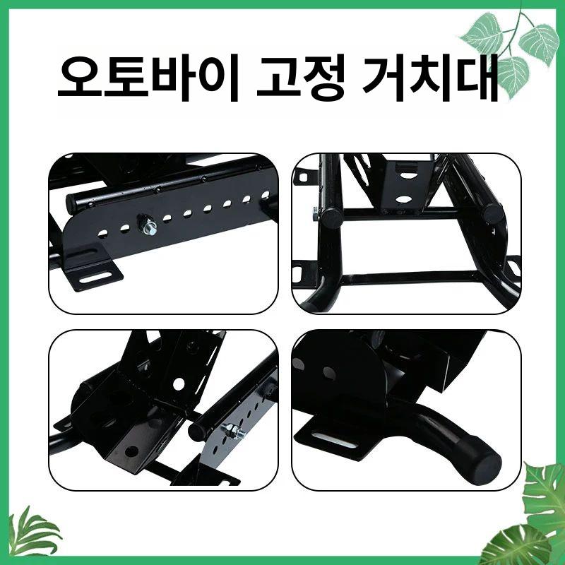 앞바퀴 지지대 오토바이 휠초크 정비용 브래킷 타이어 포크 고정 보호 스탠드 - 상세 이미지 5