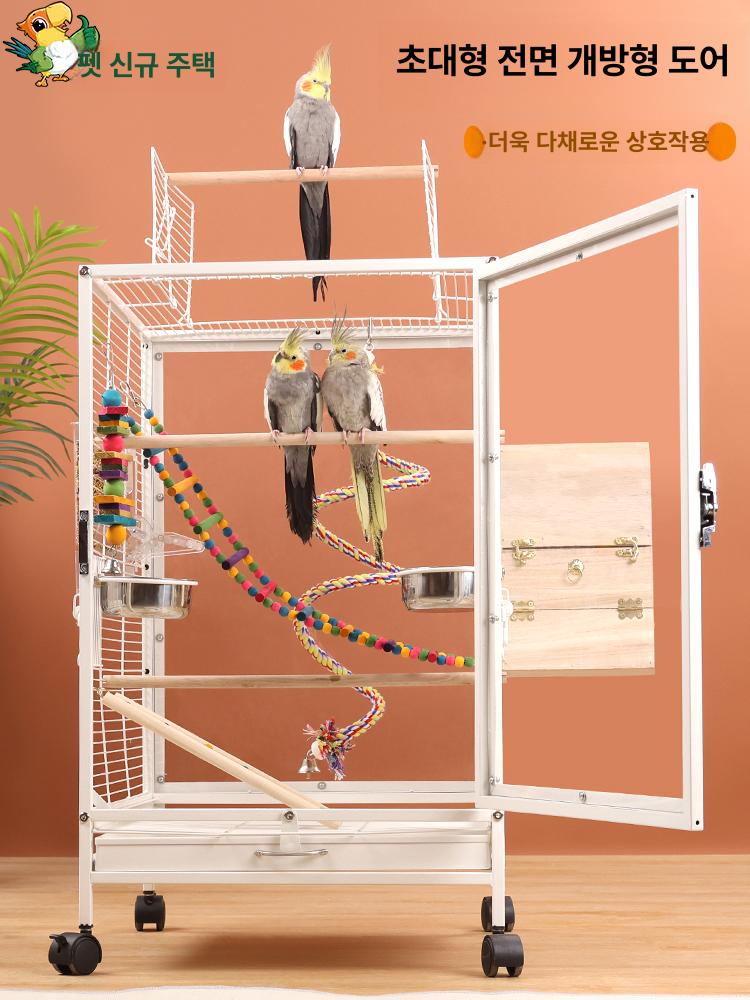 앵무새 새장 대형 인테리어 케이지 하우스 조류 아크릴 원목 빈티지 - 상세 이미지 5