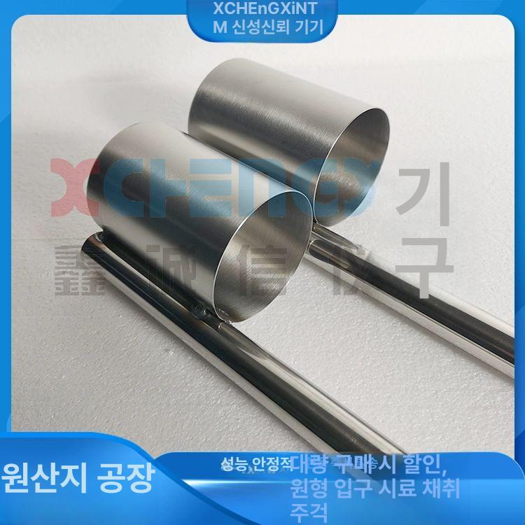 대형 국자 업소용 긴 음식점 스테인리스 바가지 스푼 주방용품 조리도구 - 상세 이미지 2
