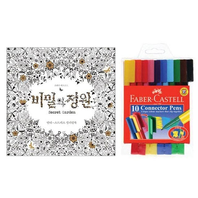 파버카스텔 커넥터펜 10색 비밀의정원 색칠 사인펜 세트 - 상품 이미지