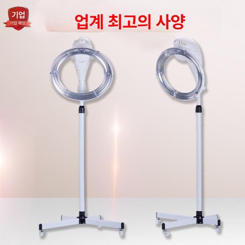 파마 열기구 열처리 컬링 미용실 헤어샵 열펌 웨이브 퍼머 스타일링 히팅 - 상세 이미지 4