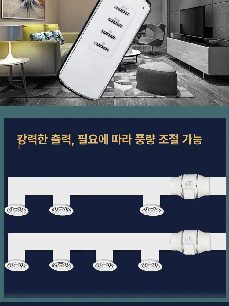 주방 환풍기 덕트 모터 후드팬 배기 고깃집 연기 송풍기 무소음 닥트 환기시설 - 상세 이미지 4