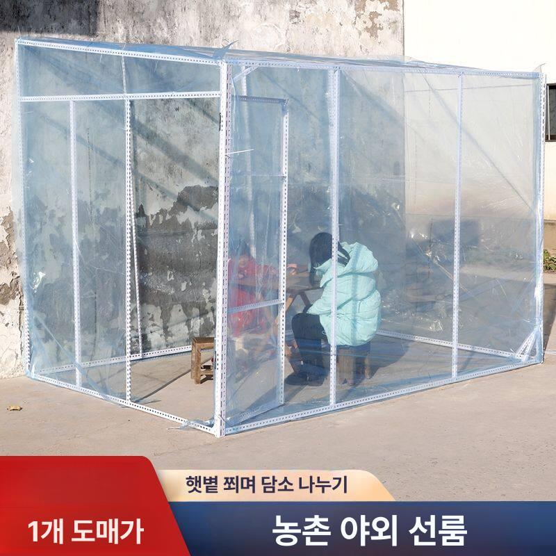 어닝 텐트 투명 캐노피 하우스 포장마차 테라스 행사용 바람막이 폴딩 이벤트 부스 - 상세 이미지 2
