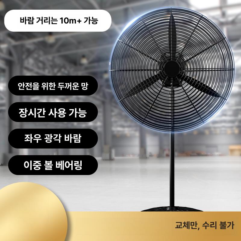 태양열 램프 대형 플로어 정원 가로등 야외 조경용 빈티지 스탠드 조명 LED - 상세 이미지 2