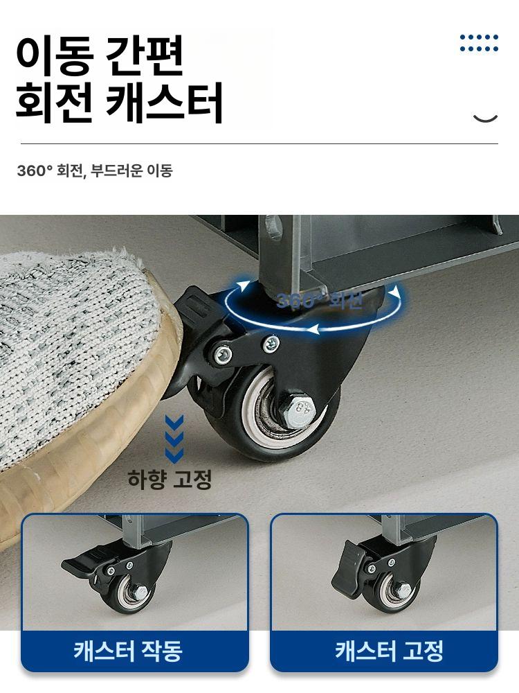 밀대 거치대 대걸레 세척통 업소용 보관함 사무실 청소용품 정리함 수납 - 상세 이미지 3