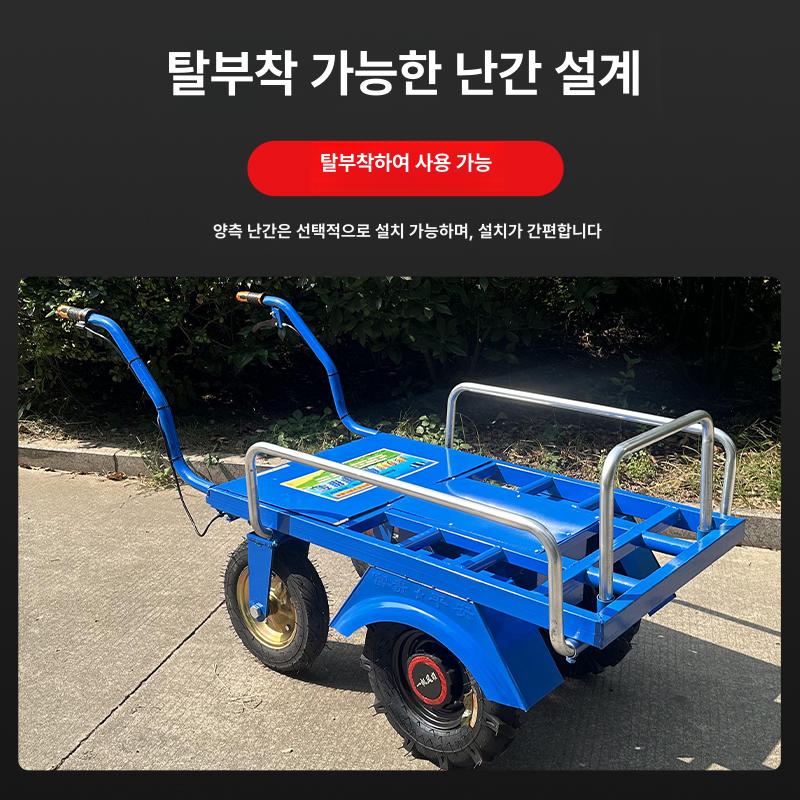 과수원 운반기 전동손수레 농장 운반차 농업용 구루마 이동식 카트 - 상세 이미지 4