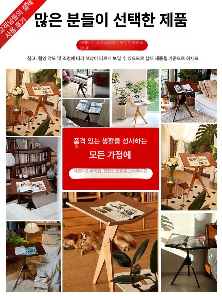 북받침 독서대 대형 스탠드 공부 책거치대 고시 서점 필기용 탁자 인테리어 호두색 - 상세 이미지 5
