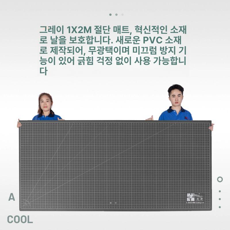 정전기 매트 고무판 대형 회색 작업대 공장용 패드 배전실 절연 커팅보드 - 상세 이미지 2