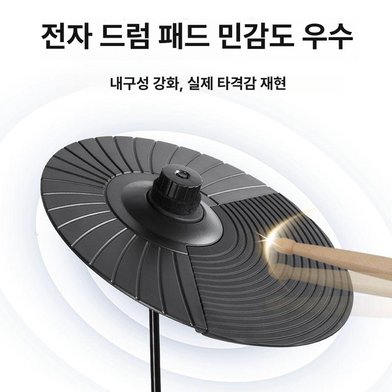 입문용 드럼세트 패키지 초보자 음악 연주 동아리 성인용 연습 교회 전자드럼 - 상세 이미지 5