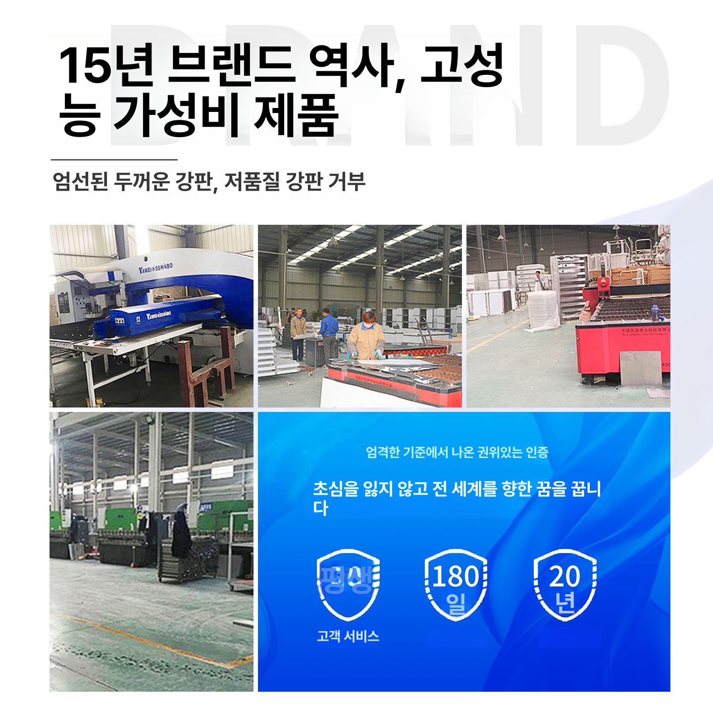 대형 싱크대 학교 펜션 공장 개수대 캠핑장 가정용 스테인리스 간이 야외 업소용 - 상세 이미지 2