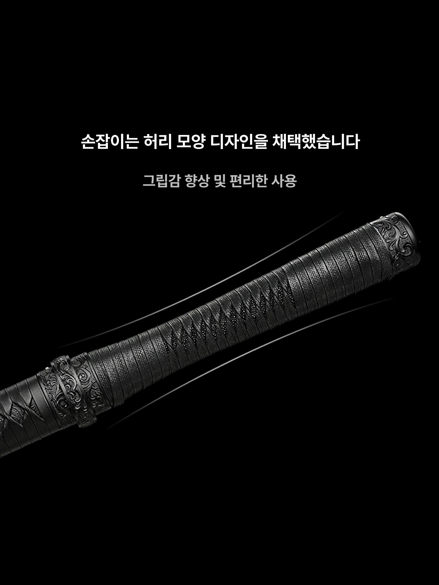 훈련용 롱소드 일체형 우드 검술 연습 플레임 목검 사이즈 - 상세 이미지 4