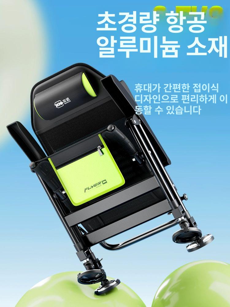 접이식 낚시의자 캠핑 그레이블랙 보조의자 폴딩 바다 부품 야외용 소형 - 상세 이미지 5