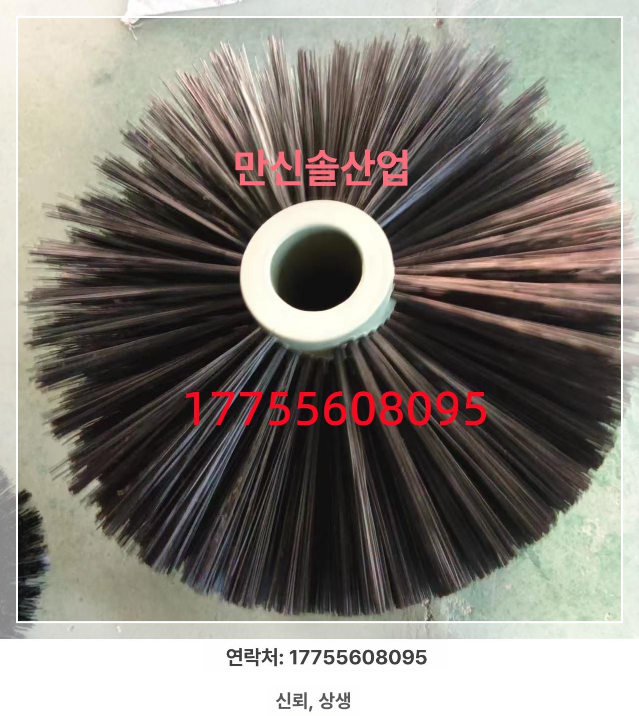 드릴용 브러쉬 산업용 와이어 스크레이퍼 벨트형 청소솔 대형브러시 세척공구 욕실용 - 상세 이미지 2