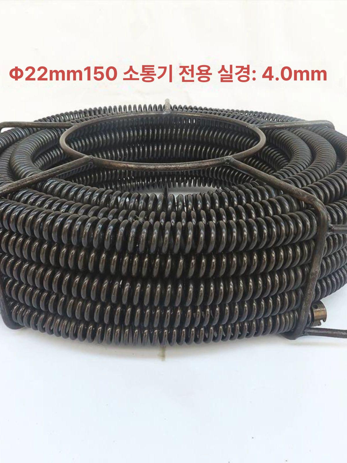 전동 배관청소기 하수구 뚫는기계 스프링 배수구 막힘 제거기 드릴 하수도 청소 장비 - 상세 이미지 4