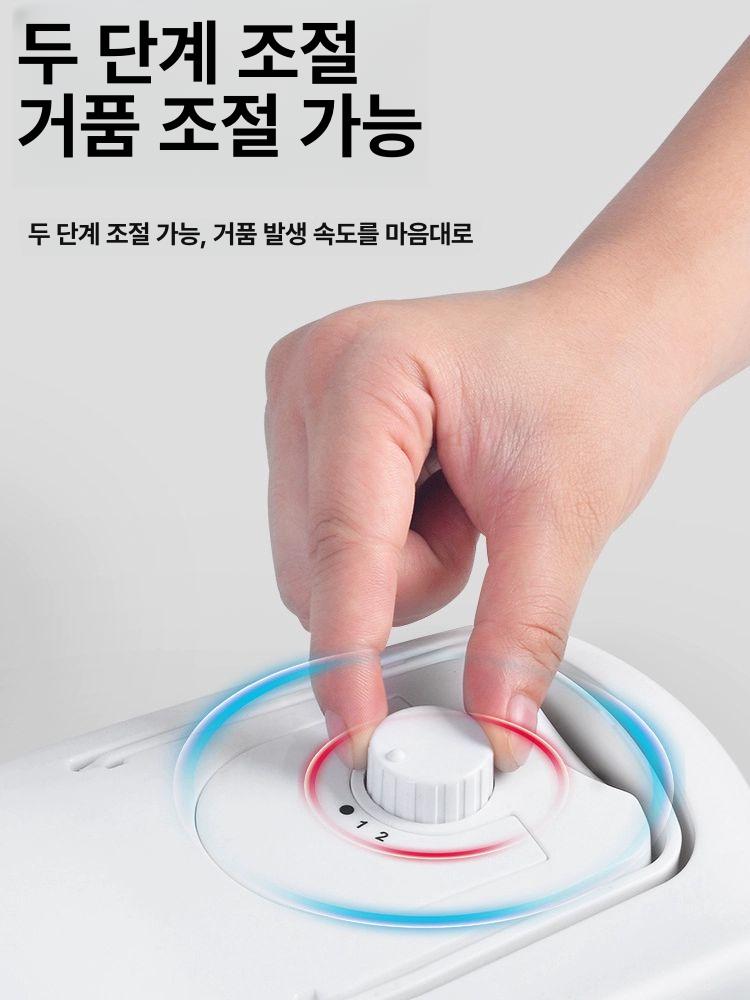 비눗방울 머신 버블 자동 축제용 웨딩 파티 행사 대형 이벤트 비누거품 발생기 - 상세 이미지 5