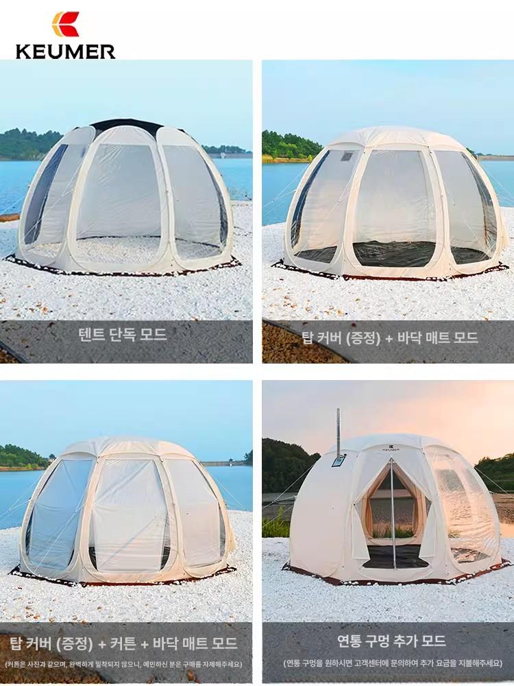 투명 쉘터 원터치 파이어 돔텐트 화목 난로 캠핑 야외용 그늘막 텐트 - 상세 이미지 3
