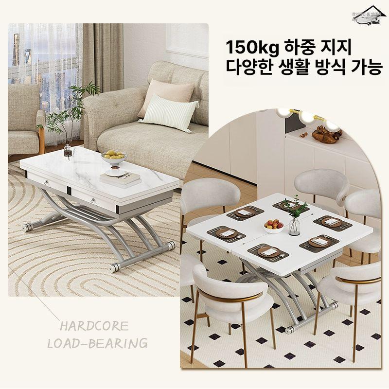리프트업 테이블 변신 탁자 강화유리 거실 티테이블 승강 화이트 방폭 - 상세 이미지 4
