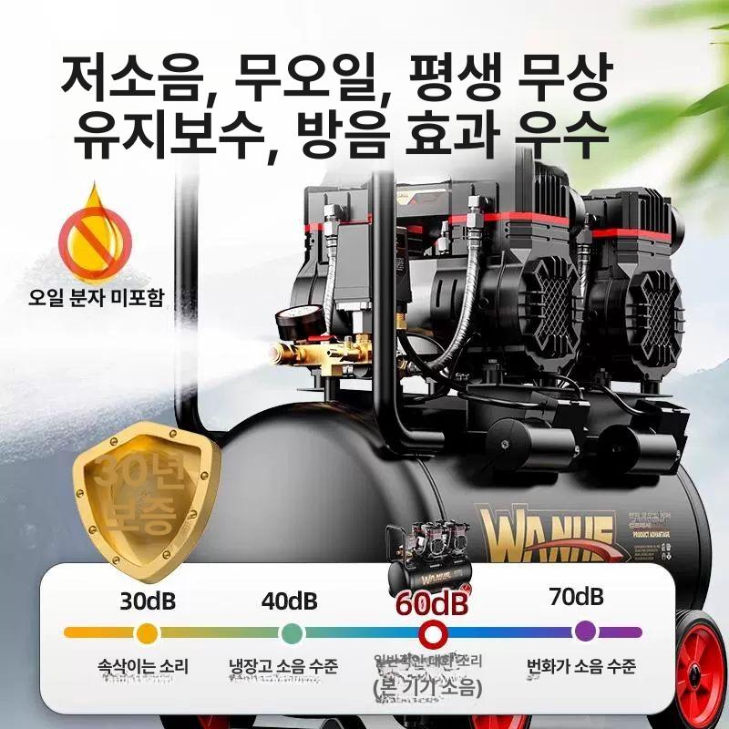 보조 에어탱크 콤프레셔 알루미늄 공기압축기 가스 저장 세트 공기 통 압축 - 상세 이미지 4