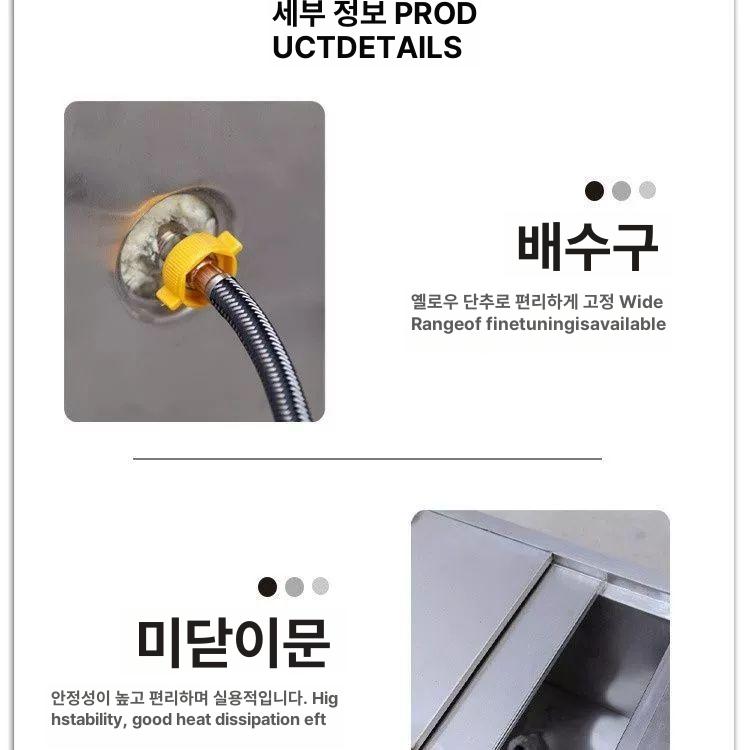 카페 보관통 업소용 얼음 쿨러 매립형 빅사이즈 저장고 트레이 실리콘뚜껑 - 상세 이미지 4
