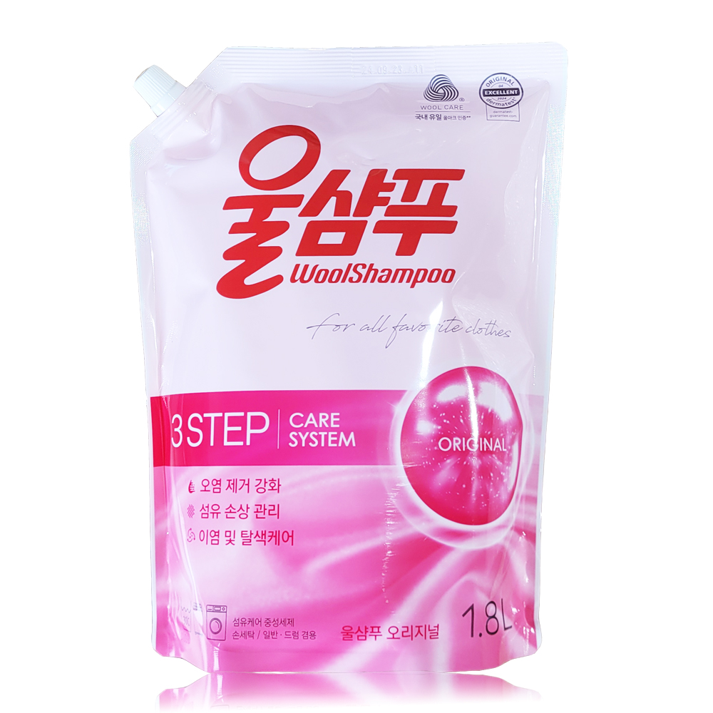 애경 울샴푸 오리지널 1.8L 생활 용품 세탁 - 상품 이미지
