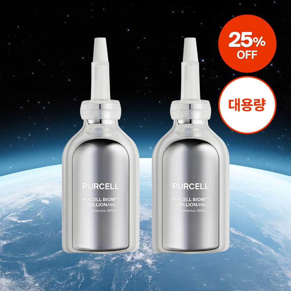 [세트][장벽강화] 20억/mL 픽셀바이옴™ 원액 대용량 55mL+55mL 제품 이미지