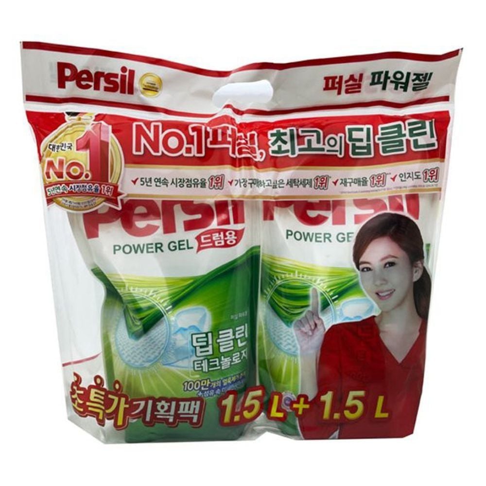 퍼실 드럼 세탁기 빨래 세탁 세제 리필 1.5L 2P - 상품 이미지