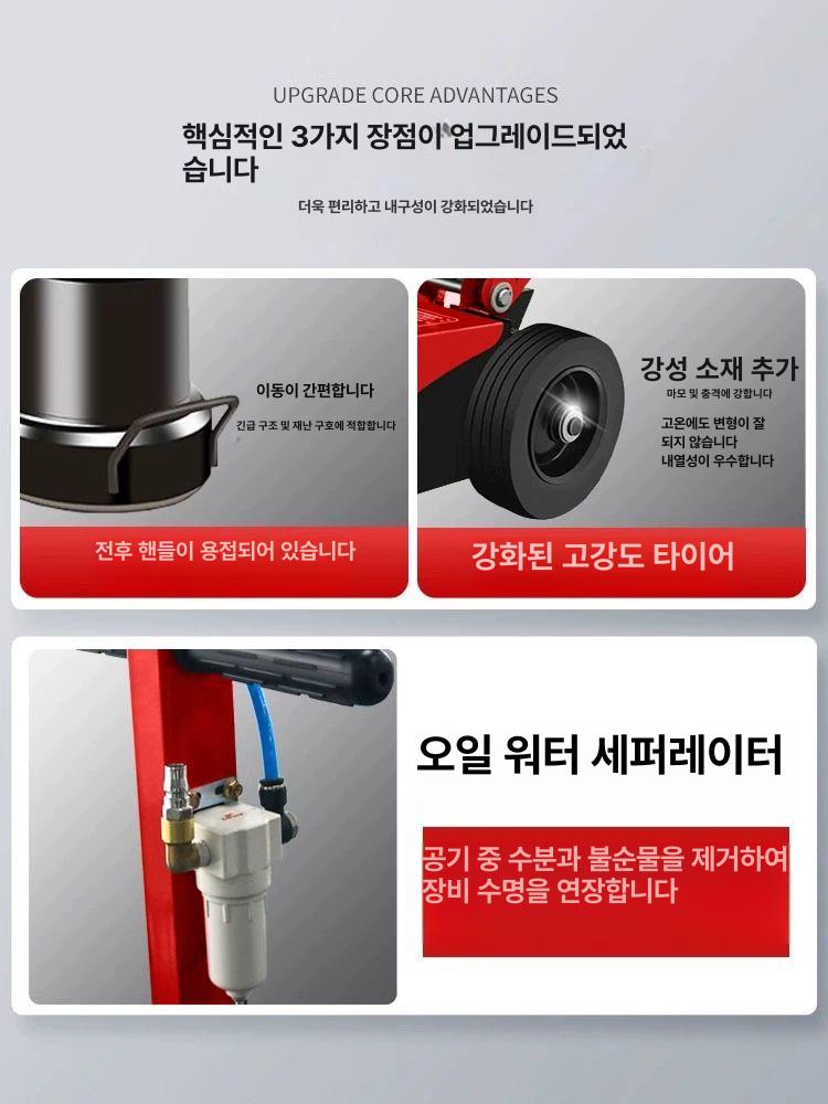 정비소 에어잭 대형 전기 공압 유압잭 화물차 자동차 정비장비 접이식 - 상세 이미지 3