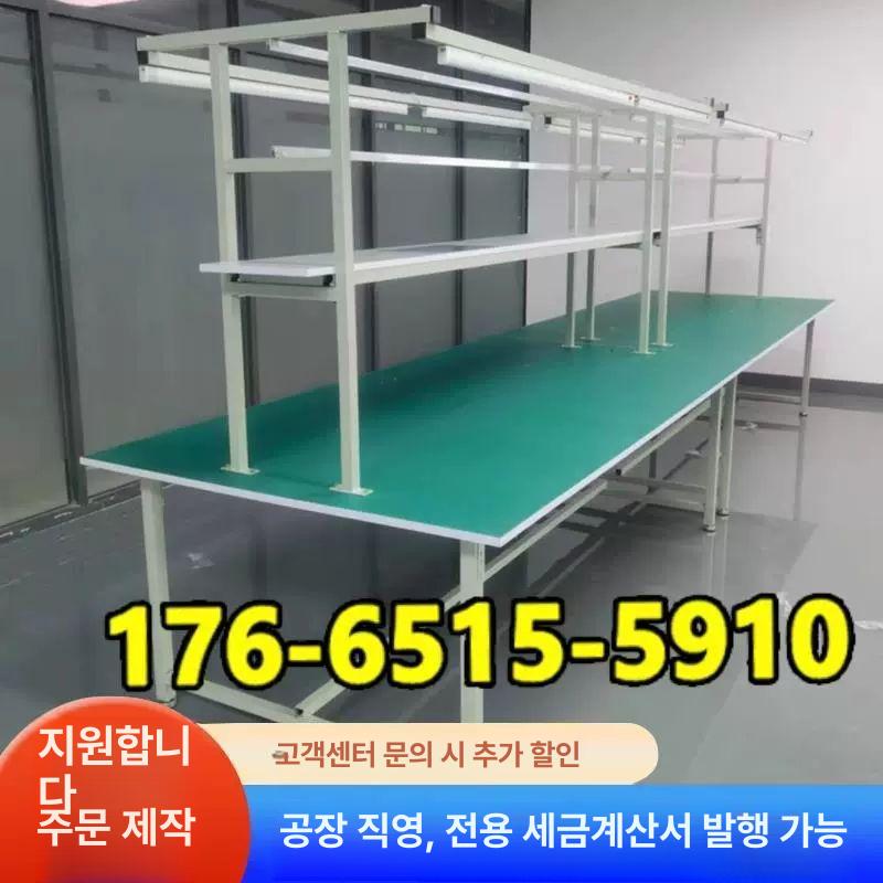 방진 작업패드 정전기 다목적 테이블 목공 조립 컴퓨터 쿠션 핸드패드 키보드 - 상세 이미지 3