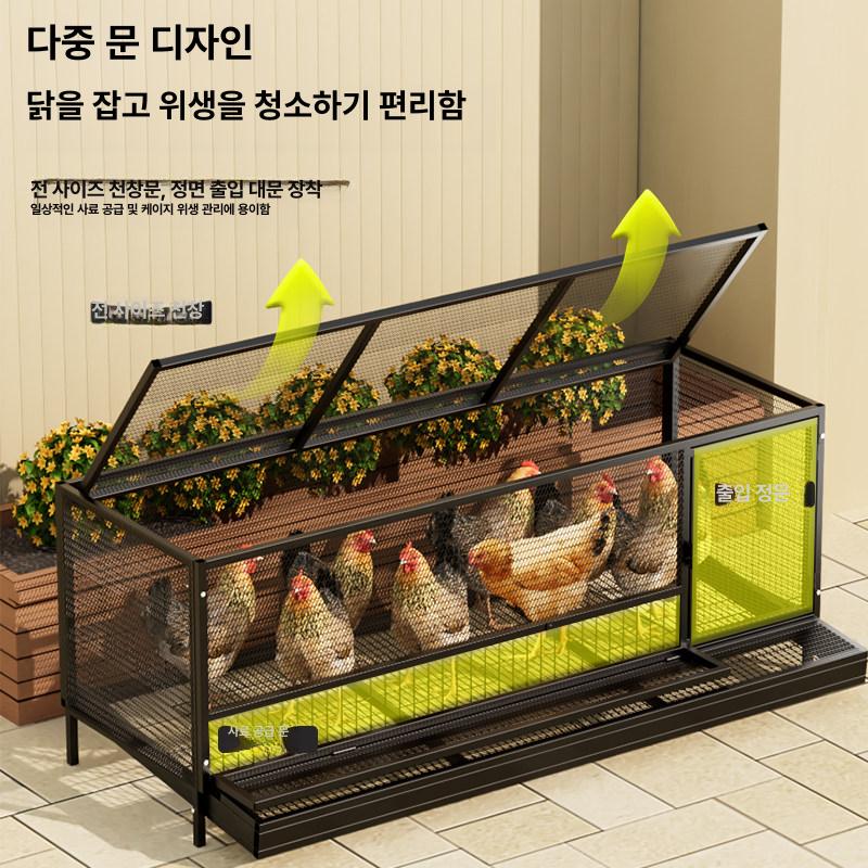 양계장 방목형 닭장 새장 자동문 조류 센서 앵무새 연장 블랙 조밀 알받침 150x58x62cm 케이지+도구 - 상세 이미지 2