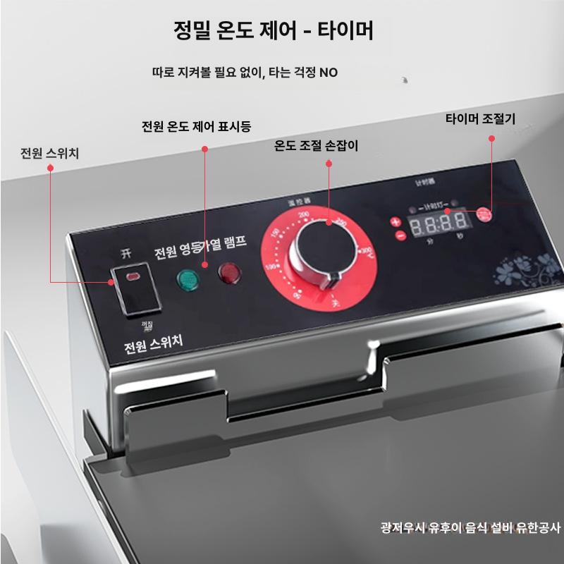 업소용 푸드트럭 수제 햄버거 베이글 샌드위치 고급 스테인리스 스틸 전기 번토스트기 상하 컴퓨터 대형 햄버거 - 상세 이미지 4