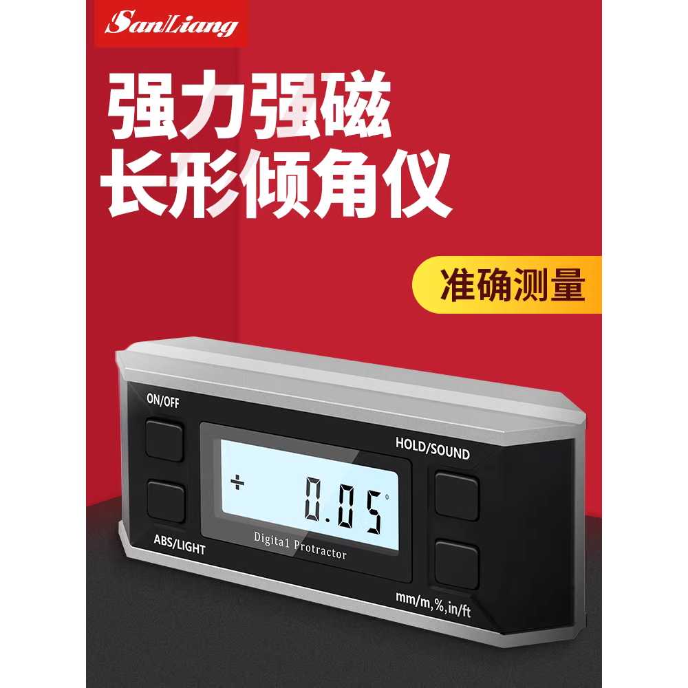 디지털 각도 측정기 고정밀 자기 각도계 수평 경사계 103 181-103 롱타입 클래식 - 상세 이미지 2