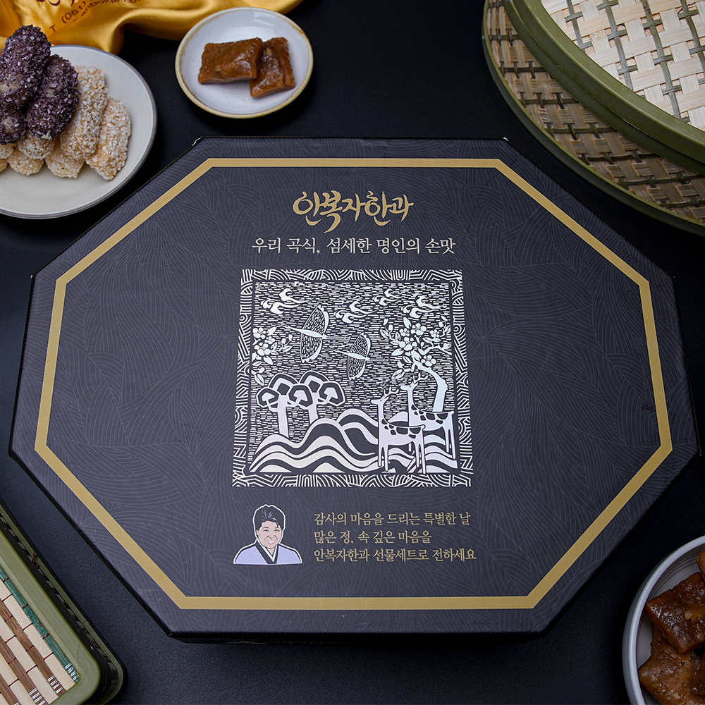 담양한과 유기농쌀강정 우리밀약과 선물세트 구매가이드