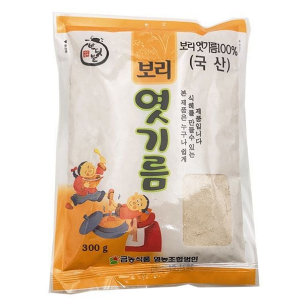 간편 엿기름 가루 엿질금 식혜 가루 국산 보리 분말 - 상품 이미지