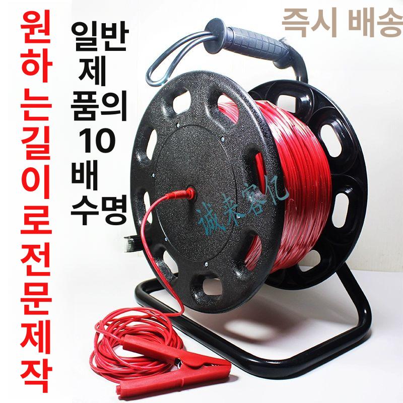 절연 측정기 접지 저항 테스터 전선 100m 케이블 자동 누설 검출 와이어 - 상세 이미지 3