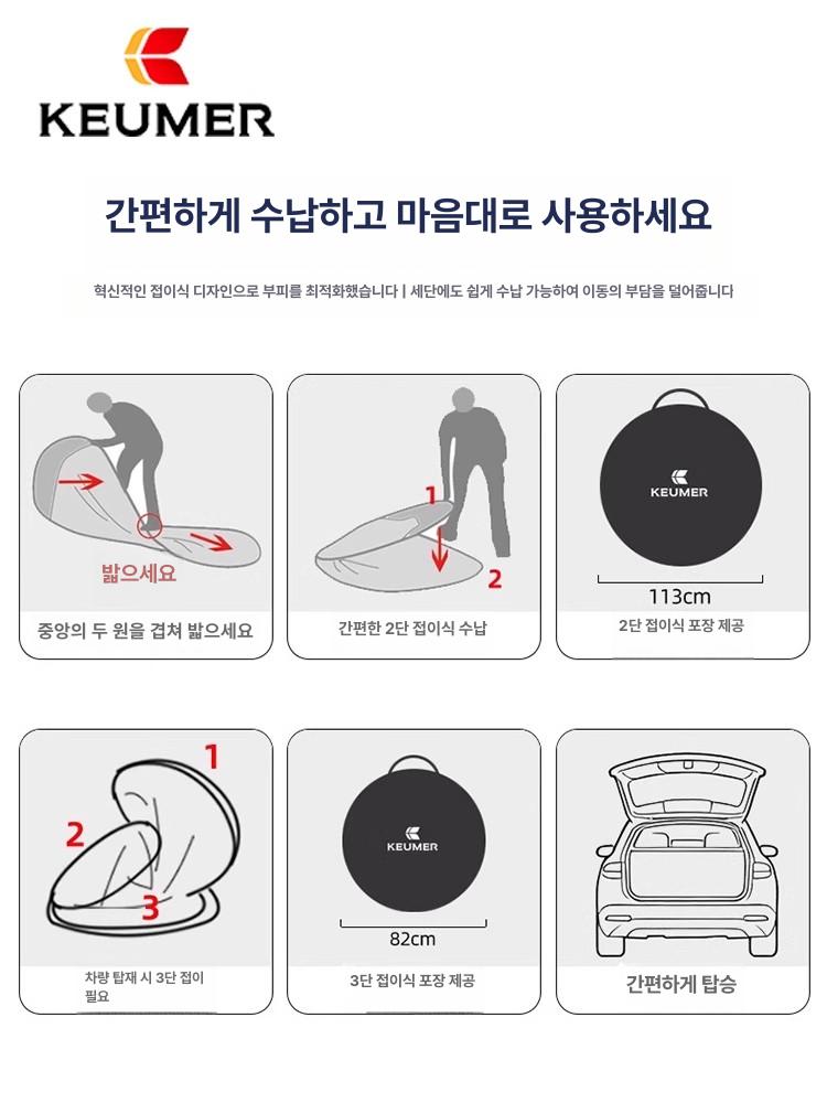 투명 쉘터 원터치 파이어 돔텐트 화목 난로 캠핑 야외용 그늘막 텐트 - 상세 이미지 5