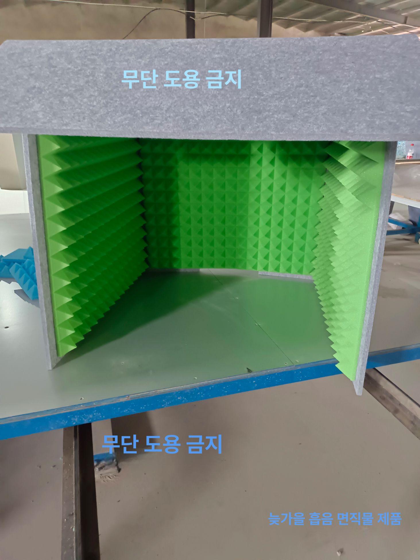 미니 흡음박스 방음 가림막 녹음부스 홈스튜디오 유튜브 스트리밍 연습실 그레이 계란판 - 상세 이미지 2