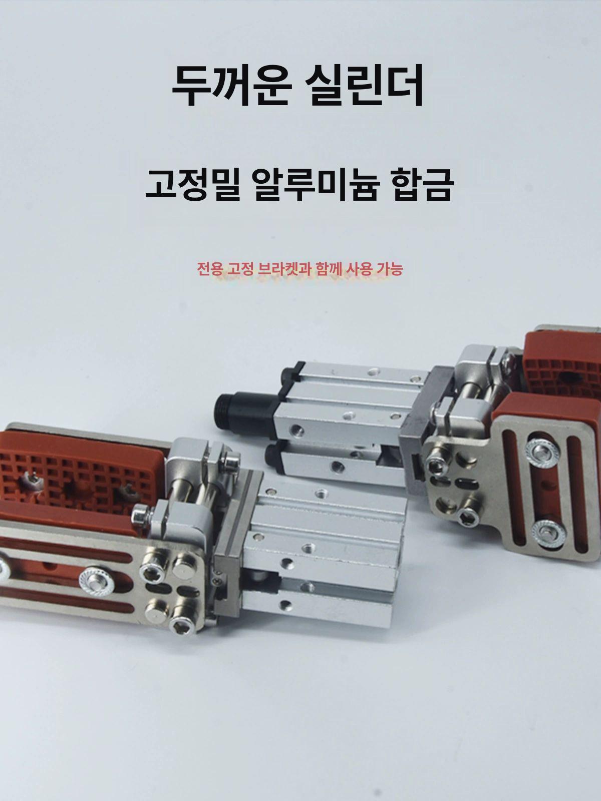 집게 그리퍼 평형 산업용 자동화 공장 클램프 병렬 핑거 실린더 공압 장비 - 상세 이미지 3