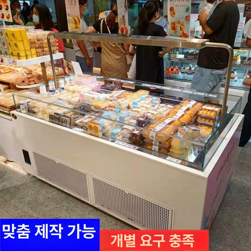 냉장 쇼케이스 오픈형 업소용 디스플레이 평대 냉동고 음식점 카페 진열장 - 상세 이미지 3