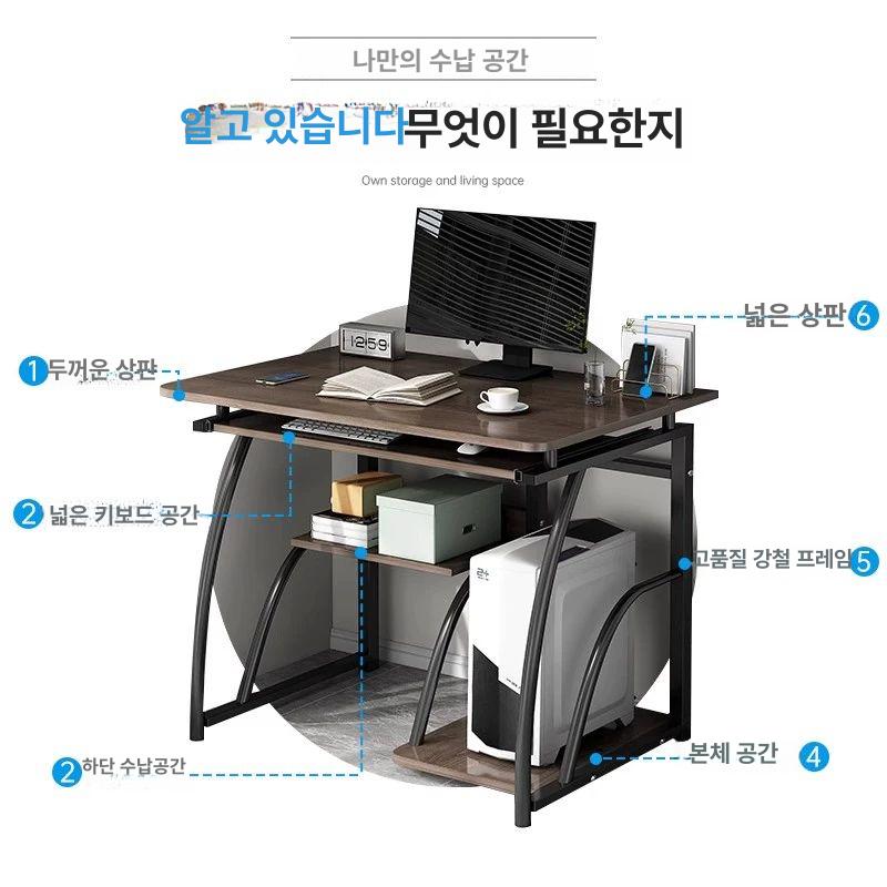 자취방 컴퓨터책상 1인용 데스크 원룸 재택근무 사무용 학생 독서 600 블랙 스틸 - 상세 이미지 5