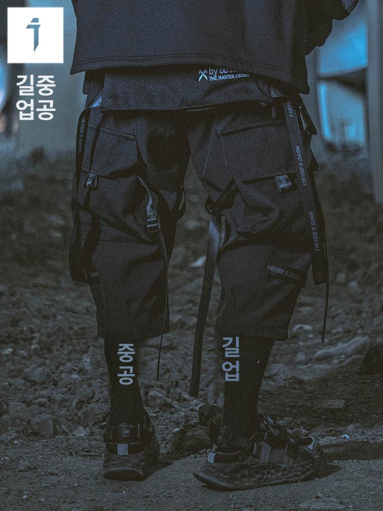 닌자바지 조거팬츠 테크웨어 스트릿 포켓 카고 오버핏 와이드 남성 바지 트레이닝복 - 상세 이미지 4