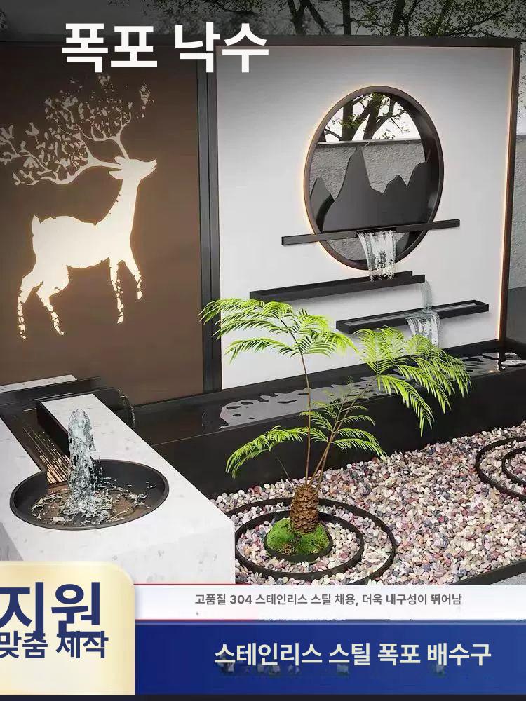수영장 수전 온천 워터 자쿠지 목욕탕 폭포 대형 드레인 마개 꼭지 욕실 펜션 - 상세 이미지 5