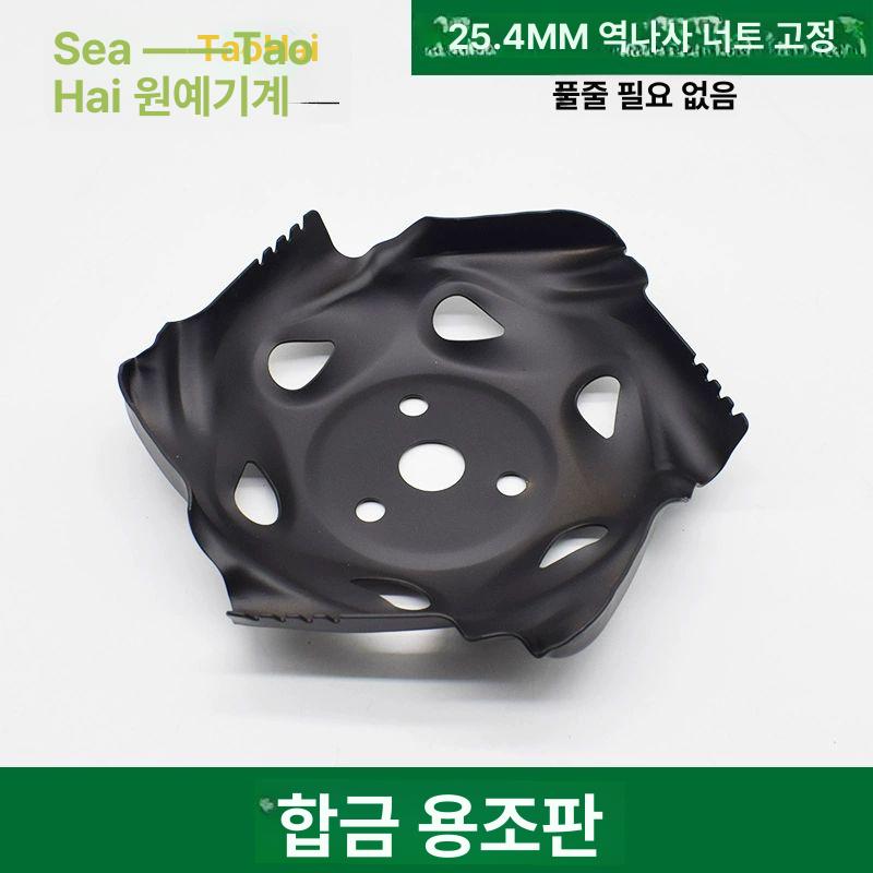 와이어 예초기날 원형 휠브러시 교체용 부속품 녹제거 그라인더 - 상세 이미지 5